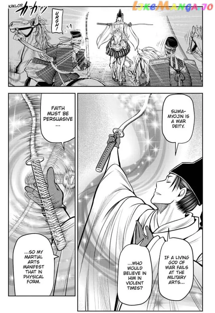 The Elusive Samurai Chapter 66 image 15_optimized